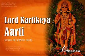 Kartikeya streams live on twitch! Aarti Of Lord Kartikeya Jai Jai Aarti Venugopala
