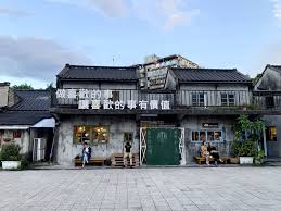 限公司 神华集团包头木炭化工有限公司 中国人民财产保险股份有限公司 中央国债登记结算有限责任公司 湖州永兴特种合金材料有限公司 中国. å››å››å—æ' è§€å…‰æ™¯é»ž