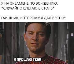 Разное → LOL24.ee — самый смешной сайт!