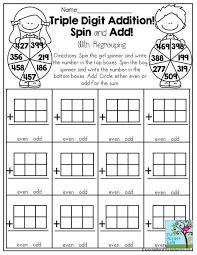 March No Prep Packets Second Grade Math Math Addition Guided Math