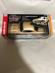 Image result for Dark Bronze 1969 Coronet