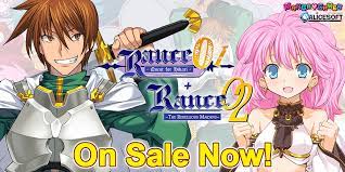 Rance 01 + 02