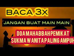Doa agar disukai banyak wanita ~ amalan pengasihan memikat hati seseorangselamat datang di chanel seputar amalan semoga apa yang ka. Doa Memikat Hati Wanita Youtube