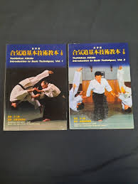 Pertemuan 1 dan 2 by mawardi_asja in types > creative writing, animal behaviour, and tingkah laku ternak. Yoshinkan Aikido Volumes 1 2 Introduction To Basic Techniques Dual Language Japanese English Rare Hard To Find Out Of Print Books Books Stationery Books On Carousell