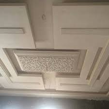 جبس False Ceiling Design Pop Ceiling Design Bedroom False Ceiling Design
