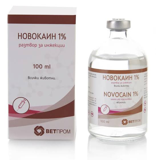 Novocaine 1% Solution For Injection | PetShopBoss.com