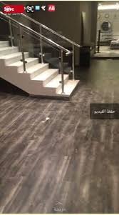 سناب شات بلس للاندرويد 2019 snapchat plus برابط مباشر برامج موقعك hardwood floors flooring hardwood