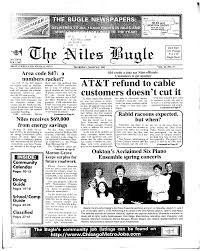 customers doesnt cut it