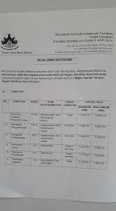 Permohonan jawatan kosong majlis daerah tampin (md tampin). Iklan Jawatan Kosong Di Majlis Majlis Daerah Tampin Facebook