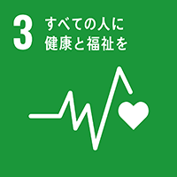 To better reflect the role of ict in achieving the sdgs, the partnership on measuring ict for development has å¤§å'è¨¼å¸ã°ã«ã¼ãã®åçµã¿ å¤§å'è¨¼å¸ã°ã«ã¼ãæ¬ç¤¾