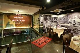 34,937 likes · 109 talking about this. é¦™æ¸¯è€ç…§ç‰‡ é¦™æ¸¯é¦™æ¸¯æ–°æ–—è®° é•¿ä¹è¡—åº— çš„å›¾ç‰‡ Tripadvisor