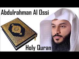 Holy Quran Surah 49 Al Hujurat Sheikh Abdulrahman Al Ossi Youtube