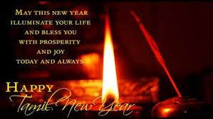 People exchange greetings of 'puthandu vazthukal' (happy new year) with great fervor on this day. S Tqvjcfpmhutm