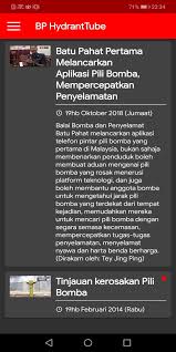Bermula dari pili bomba sampai kotak surat. Batu Pahat Hydrant For Android Apk Download