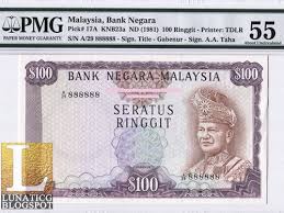 (1967) signature title gabenor issue. Lunaticg