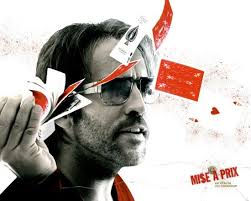 Karl Urban's sunglasses @ Bourne Supremacy