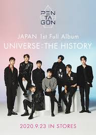 Warships for years, marking a. Pentagon Japan 1st Full Album Universe The History Special Site