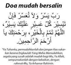 Bacaan Doa Bagi Wanita Yang Sulit Melahirkan