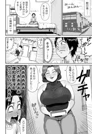 ぽっちゃり爆乳人妻熟女にパイズリやフェラされ… – エロ漫画喫茶