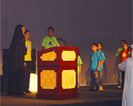 The idents feature planetary landscapes transforming into the jcc logo. Aljazeera Launches Children S Channel News Al Jazeera