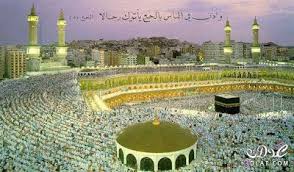 صور الحج 2020 خلفيات روعه للحج والعمرة In 2020 Art And Architecture Islamic Art Islamic Culture