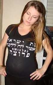 Your attire speaks a lot about you when you interact with customers and colleagues, so taking extra care about it is very important. Thou Shalt Not Dress Provocatively The Times Of Israel