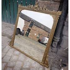 Louis philippe with an ornate crest. Antique Overmantle Mirror 1615 Holyrood Architectural Salvage