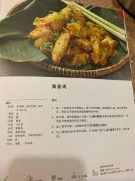 pin by mabel vmp on thermomix recipes thermomix recipes recipes food