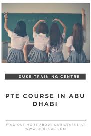 Pte Training In Abu Dhabi Duke Uae Training Center Training Courses Train