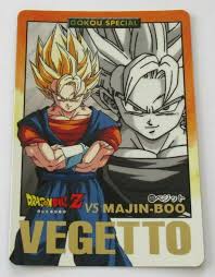Maybe you would like to learn more about one of these? Dragon Ball Z 89 Value 2 00 150 00 Mavin