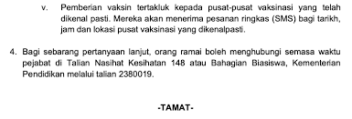 Penyelidikan dan aplikasi sel stem dari sudut tinggi dan hanya embrio yang dikenalpasti bebas dari. Ministry Of Education Brunei Darussalam