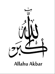 < > kaligrafi alhamdulillah 4.5 5 subhan hidayat hamdalah, al hamdulillah artikel kaligrafi alhamdulillah ini saya maksudkan sebagai lanjutan dari artikel sebelumnya kaligrafi hamdalah. Kaligrafi Allahu Akbar Hitam Putih