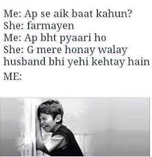 Urdu, hindi and english funny sms messages and jokes of. Funny Sms Hard Jokes 18 Home Facebook