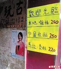 Get your team aligned with all the tools you need on one secure, reliable video platform. æŽæ…§ç¼ é¦™æ¸¯ç¶²çµ¡å¤§å…¸ Fandom