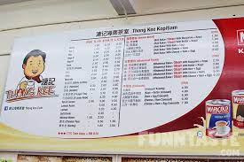 Filled with hundreds of regular visitors, thong kee serves some of the best coffee in the klang valley that you definitely should try for yourself. Food Review Thong Kee Cafe Seapark Petaling Jaya