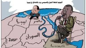 Jun 07, 2021 · (شركة 'ميتيك' لم تر سداً في حياتها. Ø§Ø«ÙŠÙˆØ¨ÙŠØ§ Ø³ÙˆØ§Ù„ÙŠÙ