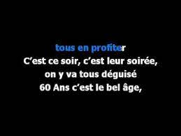Tout le monde connaît le titre il venait d'avoir 18 ans de dalida, mais bien peu de gens connaissent la véritable signification des paroles. Chanson 60 Ans Avec Guide Vocal Youtube
