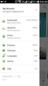 Download android apps & games apks. Hotstar V11 5 4 Apk Herunterladen Fur Android Appsgag