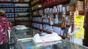 Namun, angka inflasi desember 2014 yang sebesar 2,46 persen akibat dampak kenaikan harga bahan bakar minyak (bbm) pada bulan sebelumnya. Download Sourcecode Toko Bangunan Menggunakan Java Jasakoding