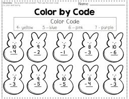 5th grade decimals worksheet dividing decimals: Easter Subtraction Worksheets 99worksheets