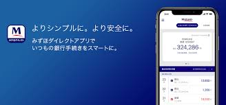 Check spelling or type a new query. ã¿ãã»éè¡ã§å°é''ãä¸è¦ã« ã¿ãã»ãã¤ã¬ã¯ãã¢ããª æ¬äººèªè¨¼qr å°é''ãªãã§æ¯è¾¼ æ°åå¤æ´ ä½æå¤æ´ãªã©ã®åå¼ æç¶ãã'ããæ¹æ³ ä½¿ãæ¹ æ¹æ³ã¾ã¨ããµã¤ã Usedoor