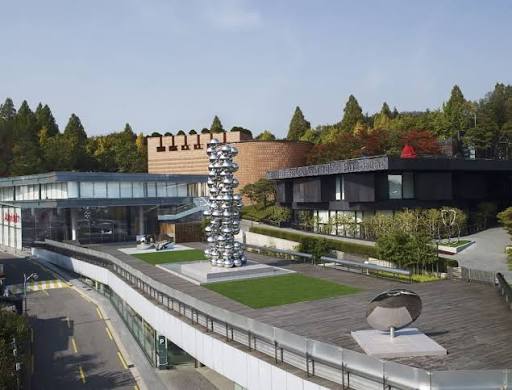 Exterior view of Leeum Museum of Art