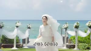 We did not find results for: ã‚¤ãƒ¢ãƒˆ ã‚¤ãƒ¢ãƒˆã‚¢ãƒ¤ã‚³ çµå©š çµå©šå¼ èŠ±å« ã‚¦ã‚§ãƒ‡ã‚£ãƒ³ã‚° Gif Imoto Ayako Japanese Marriage Discover Share Gifs
