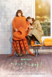 Tv series monthly magazine home (2021) eps 10. Hello It S Me Sub Indo Drakorindo