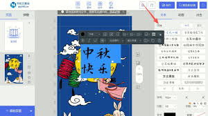 2025 电子邀请函工具TOP 榜单：AI 生成vs 模板编辑，哪家更靠谱 ...