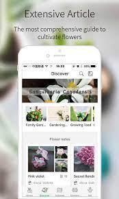 Greenfingers is a 2000 british comedy film directed and written by joel hershman. Green Fingers For Android Apk Download