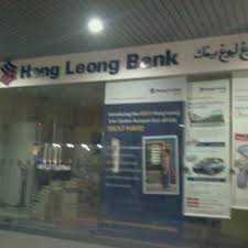 Hong leong bank was founded in kuching, sarawak, malaysia in the year 1905. Hong Leong Bank Office