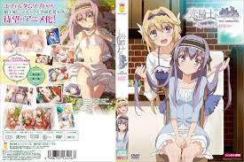 裏DVD・無修正DVD・ストリーミング 【裏DVDマリア】