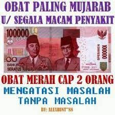 Jika sakit kepala dirasakan dalam waktu yang lama, maka dapat berdampak buruk bagi kesehatan anda. 520 Ide Meme Lucu Di 2021 Meme Lucu Lucu Meme