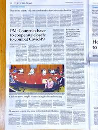 Subscribe today & enjoy unlimited access. 2 Former Straits Times Journalists Question Why Record Setting Covid 19 Case Update Was Downplayed Mothership Sg News From Singapore Asia And Around The World